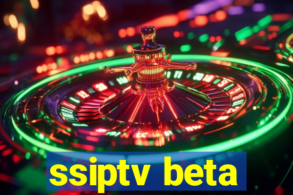 ssiptv beta